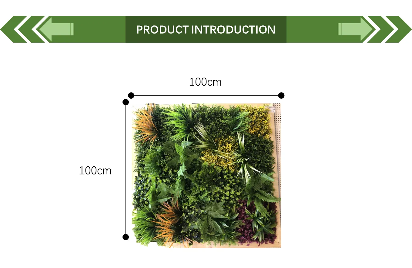 Portable Grass Wall Panel Divider detail image 1